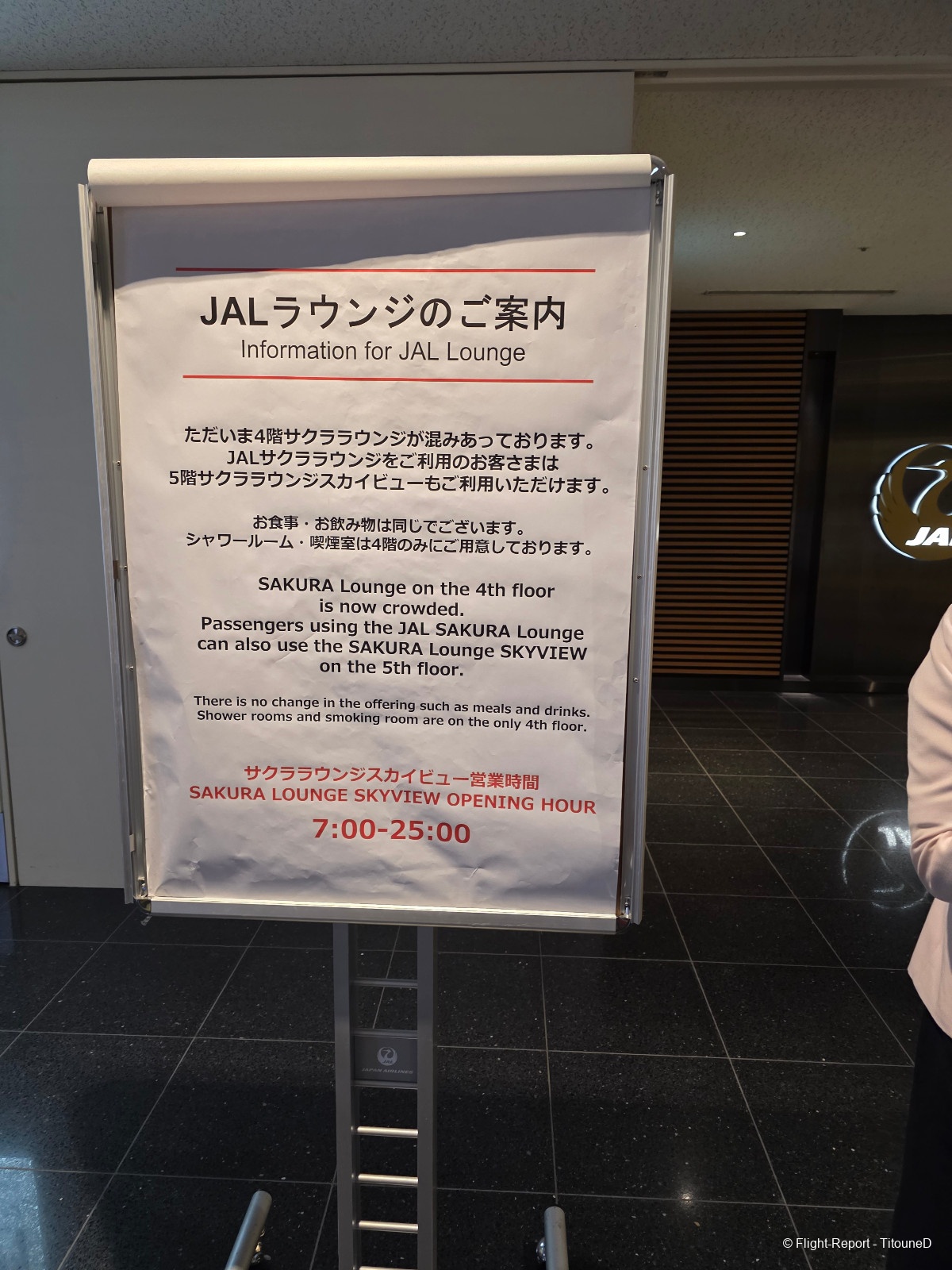 photo 20260310_074134