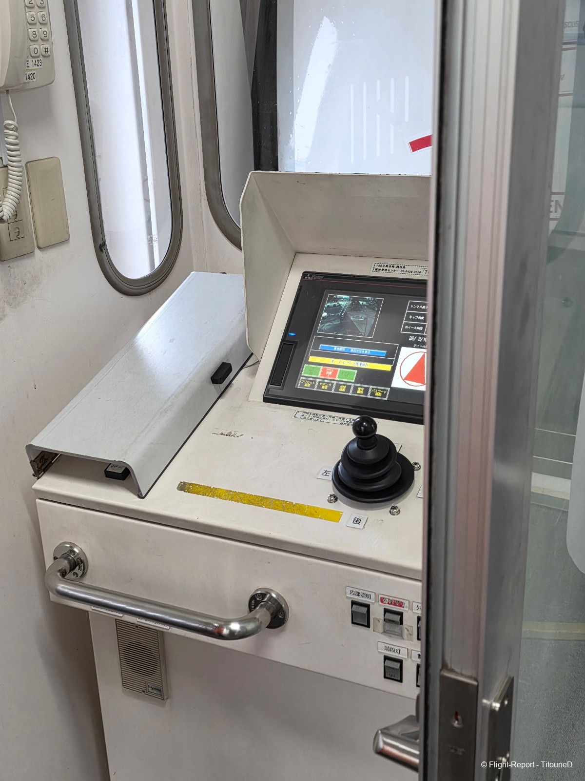 photo 20260310_084405