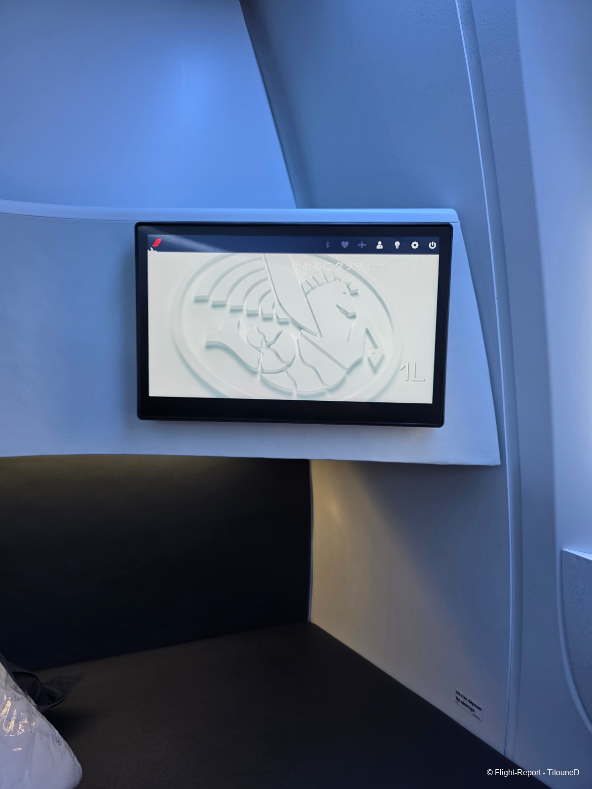 photo 20260310_084832