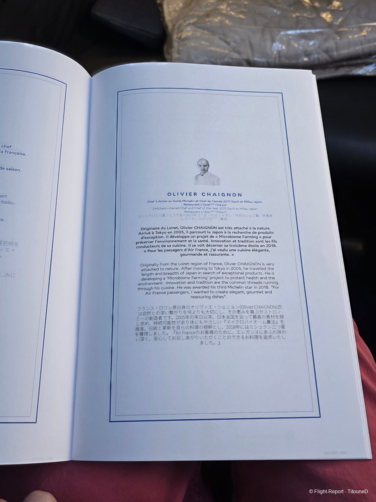 photo 20260310_085552