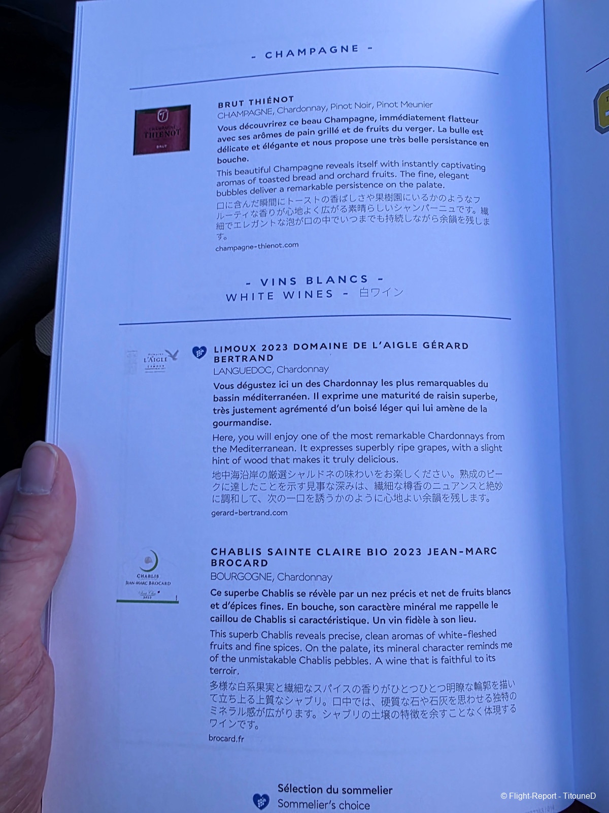 photo 20260310_085624