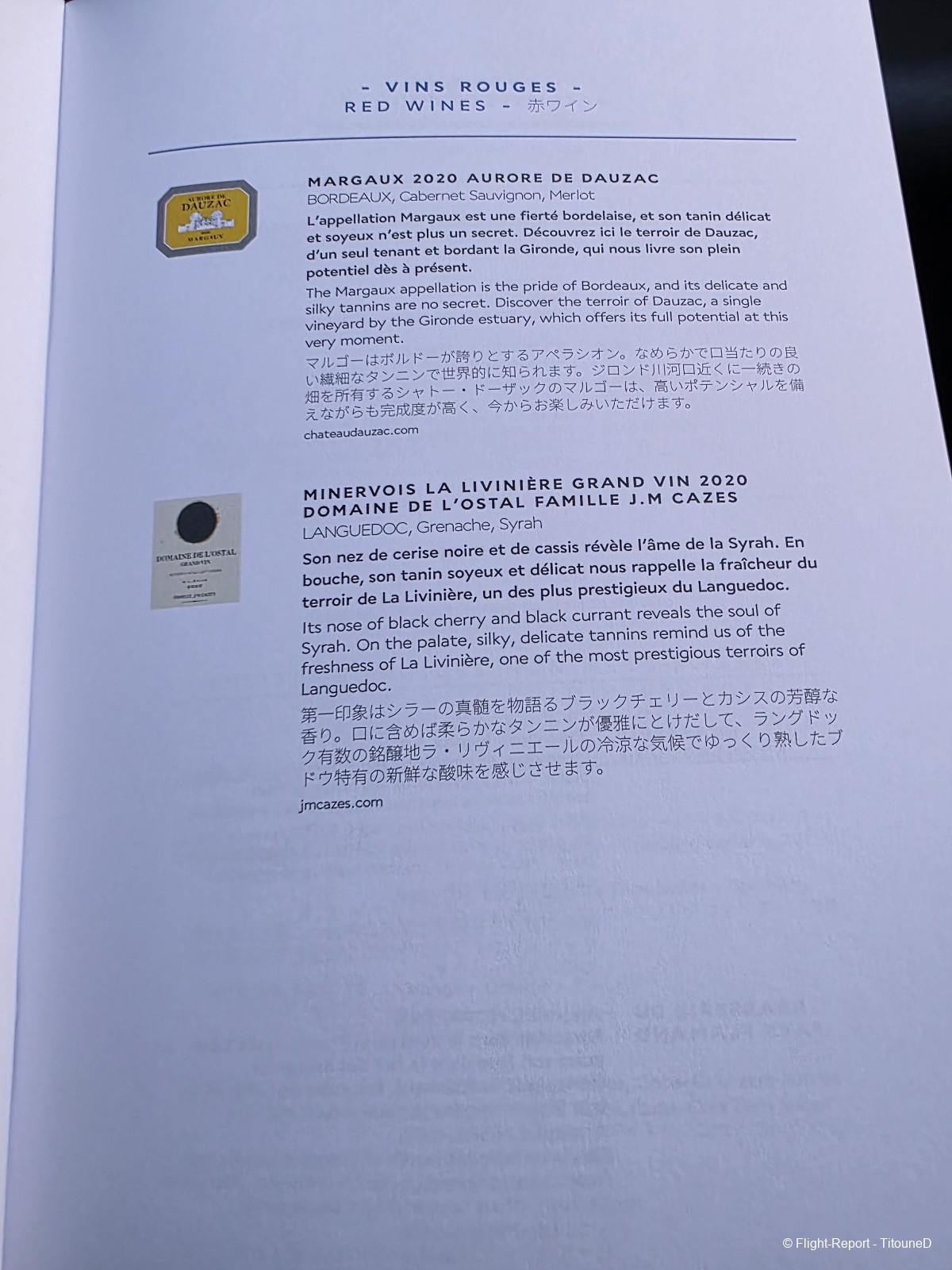 photo 20260310_085627