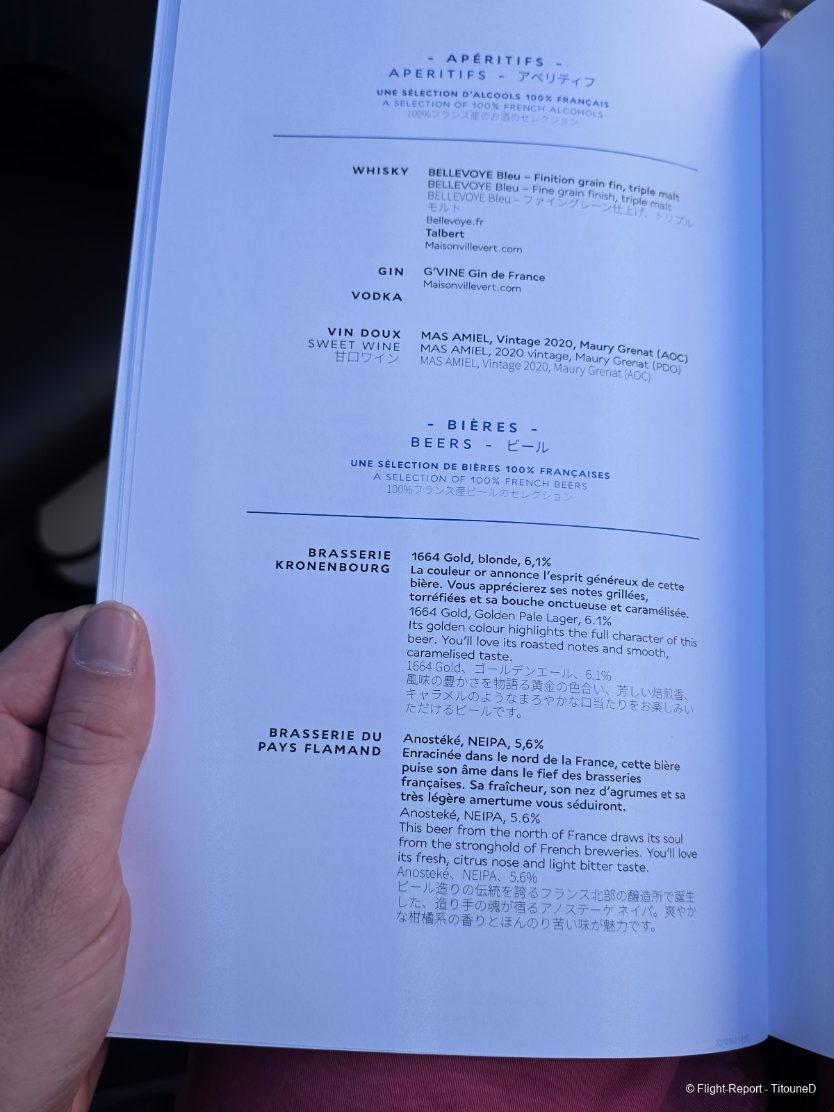 photo 20260310_085635