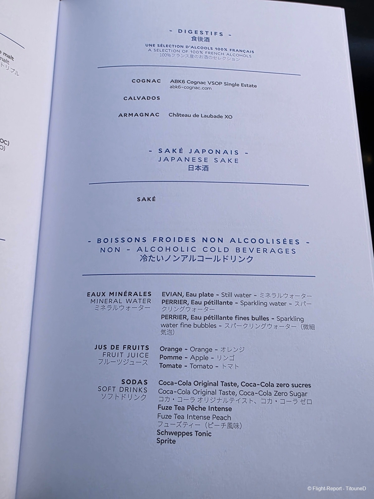 photo 20260310_085639