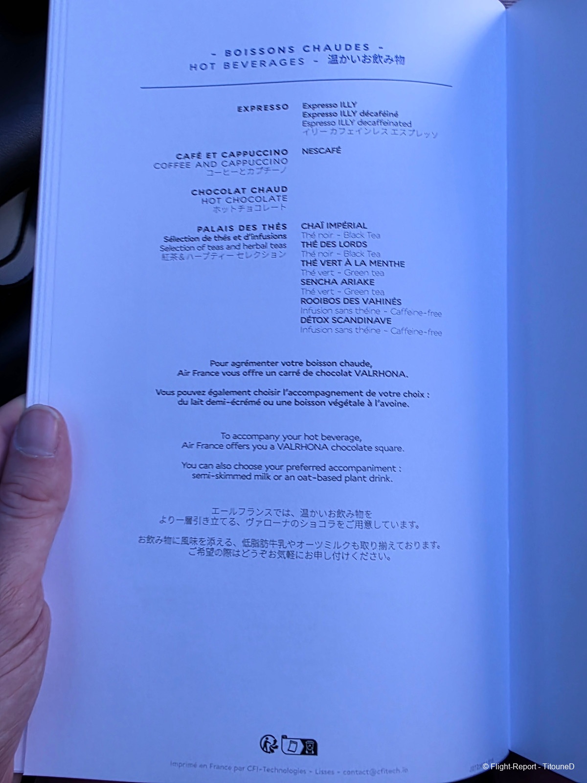 photo 20260310_085647