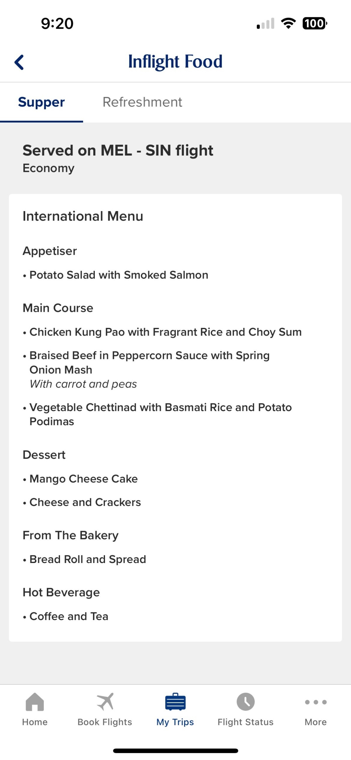 photo dinner-menu