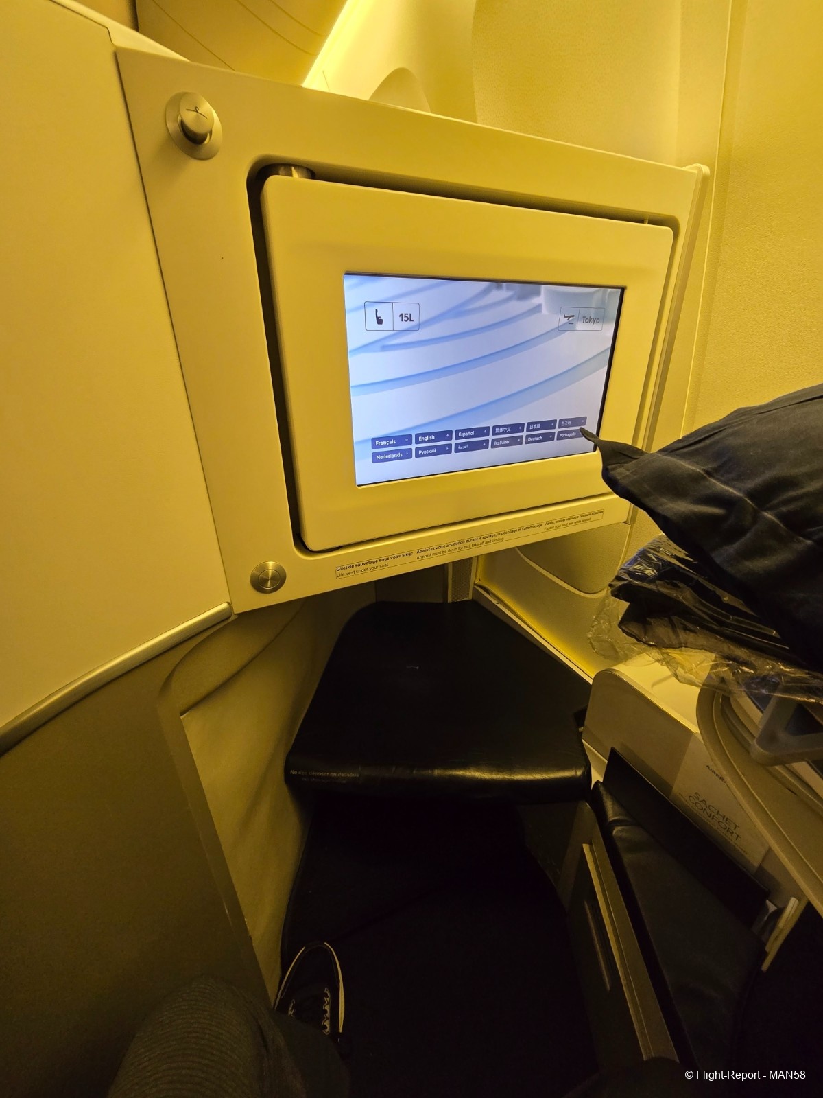 photo 20260222_213141