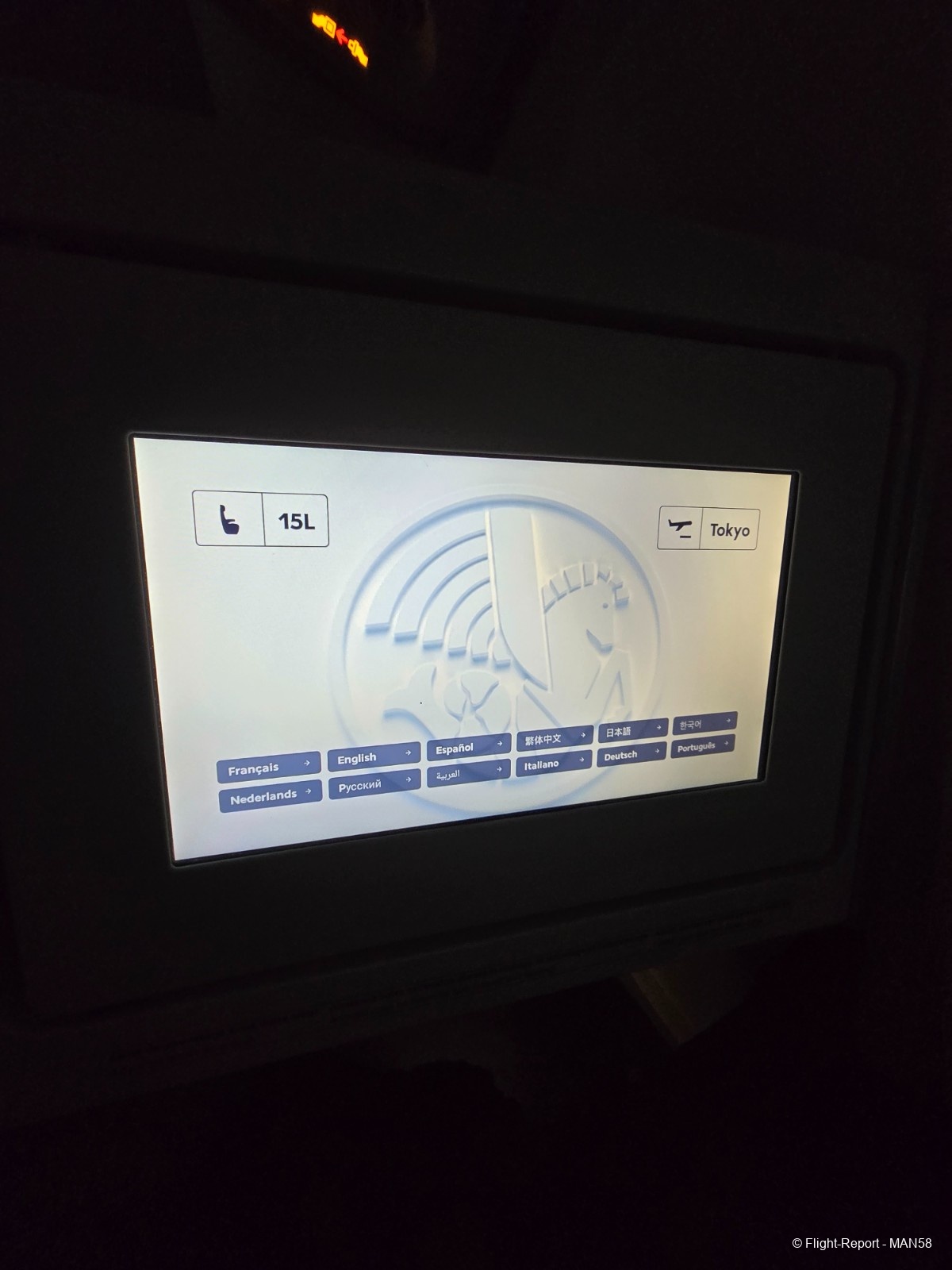 photo 20260222_220230