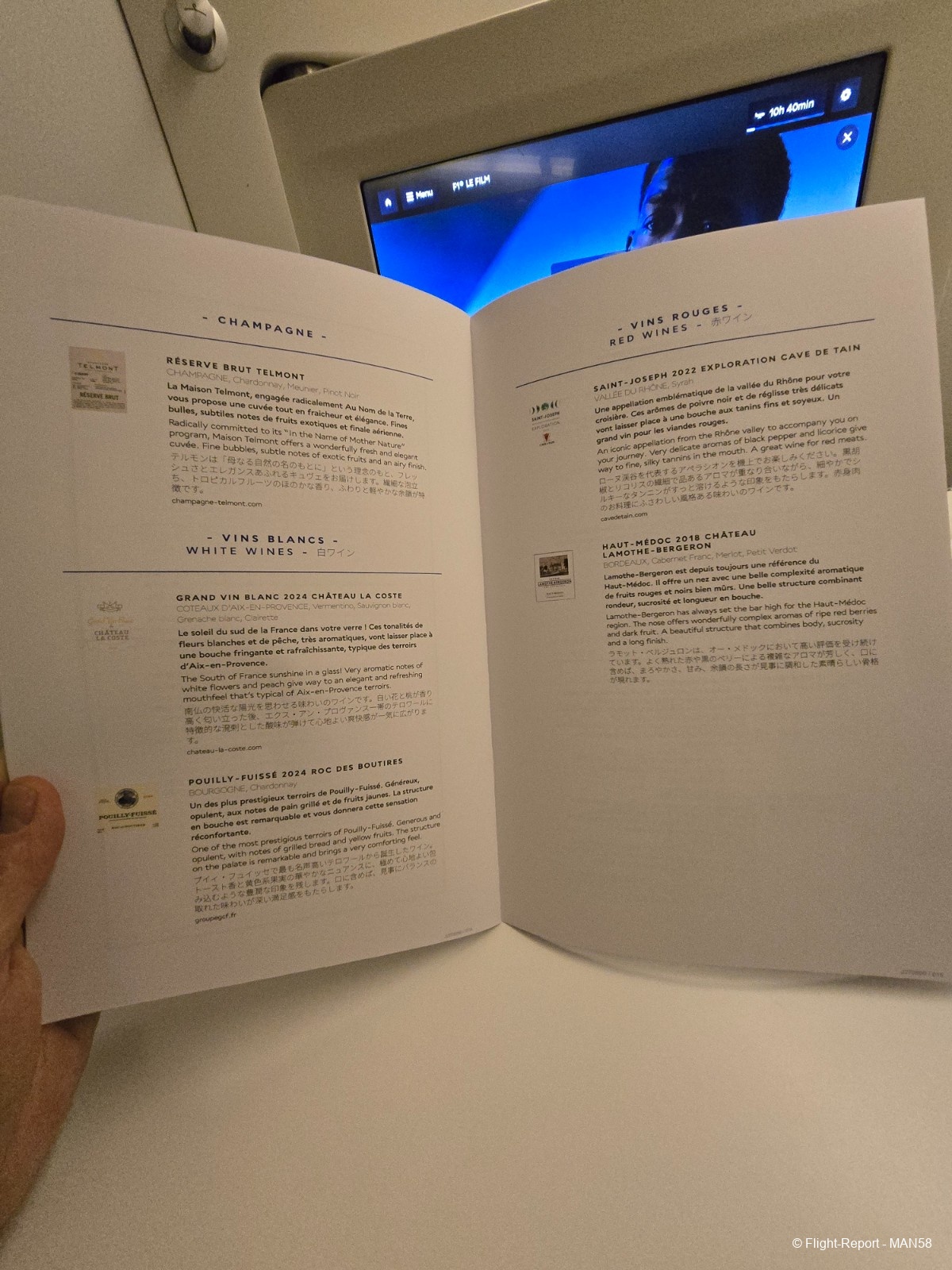 photo 20260222_232302