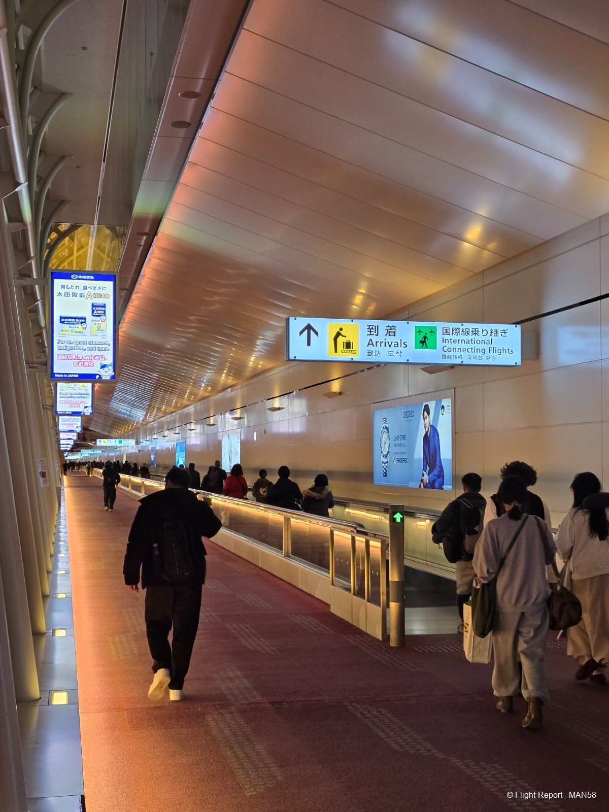 photo 20260223_185022