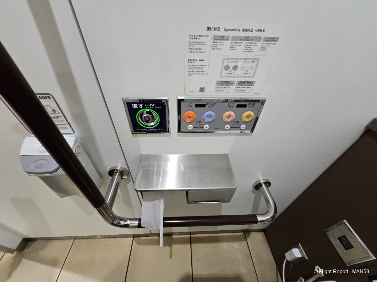 photo 20260223_185200