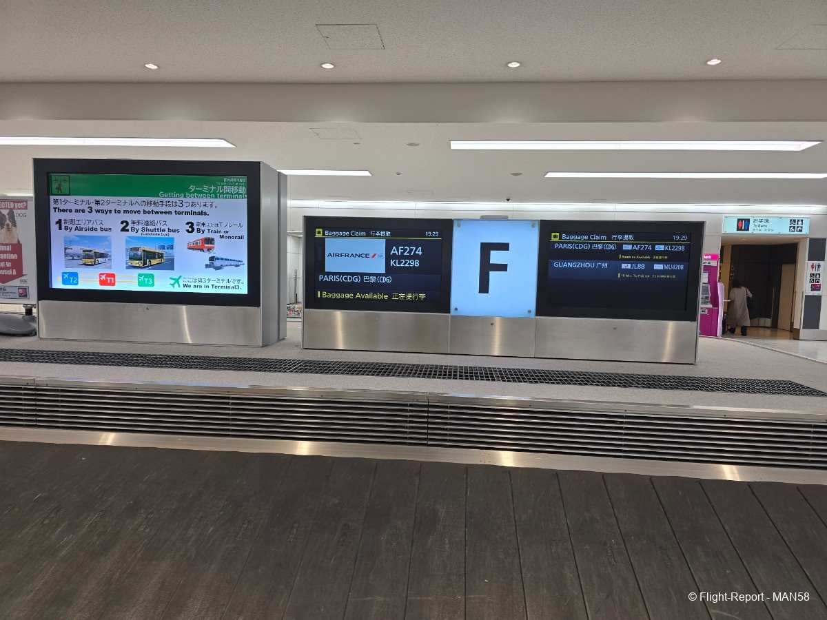 photo 20260223_192952