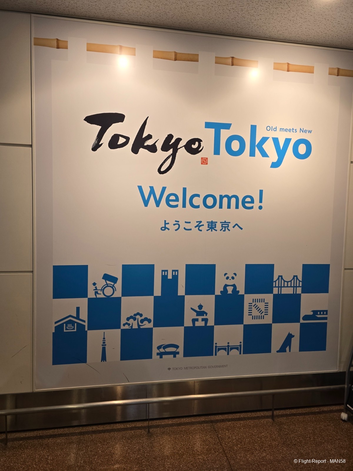 photo 20260223_193927