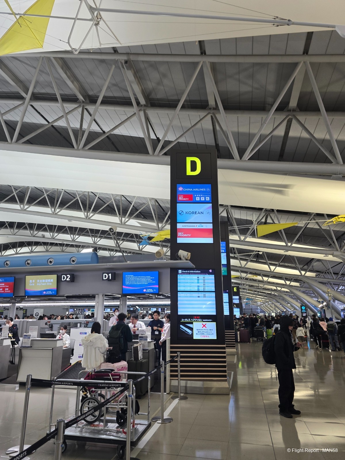 photo 20260306_095950