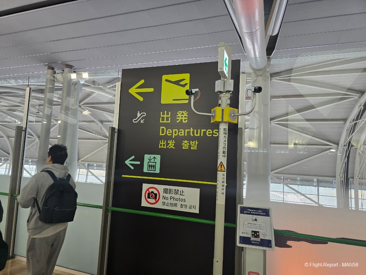 photo 20260306_110648