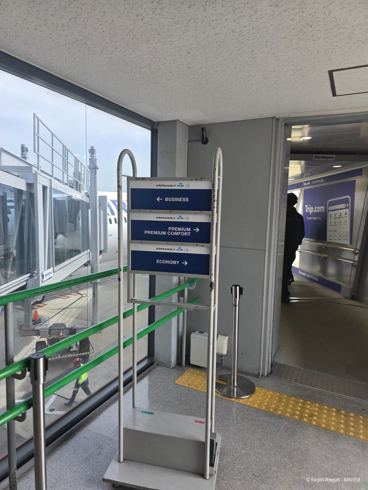 photo 20260306_121809