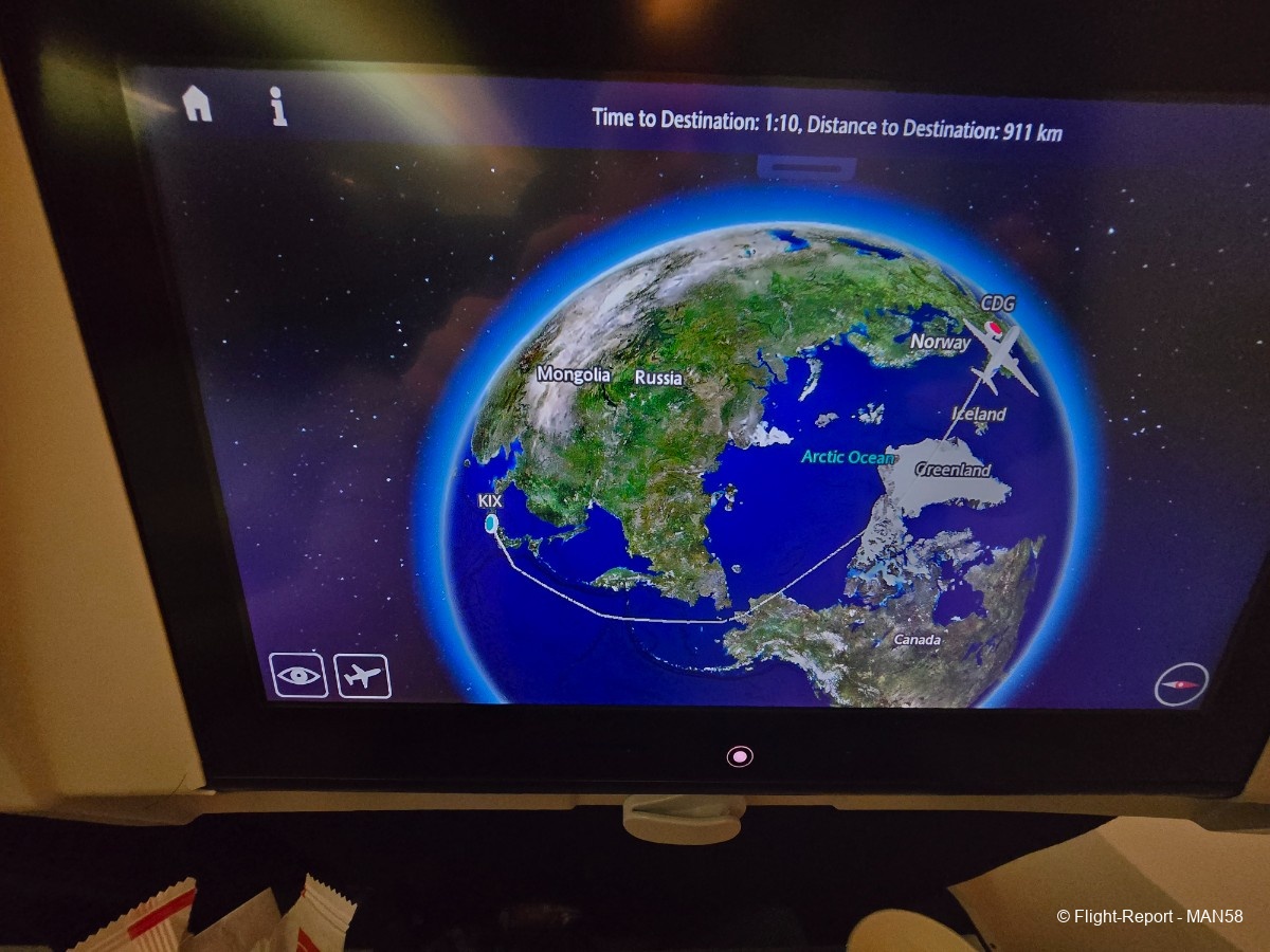 photo 20260307_022027