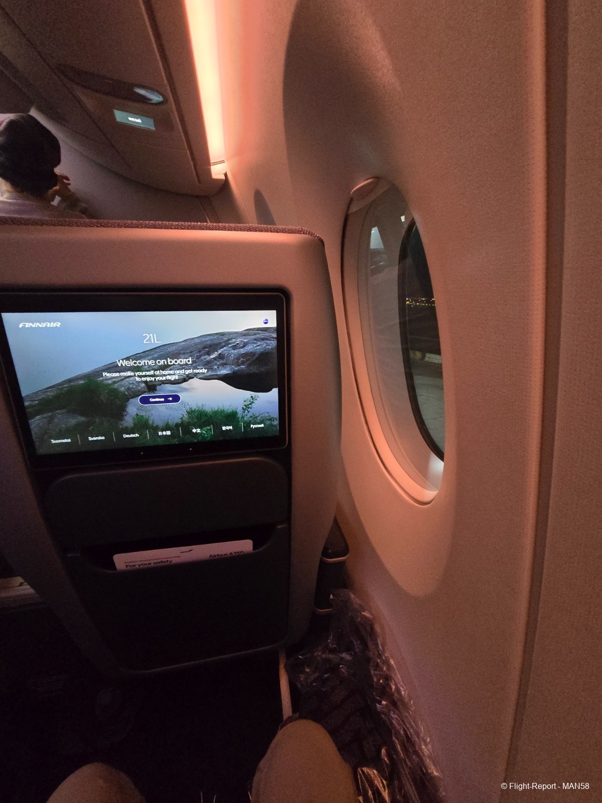 photo 20260323_231016