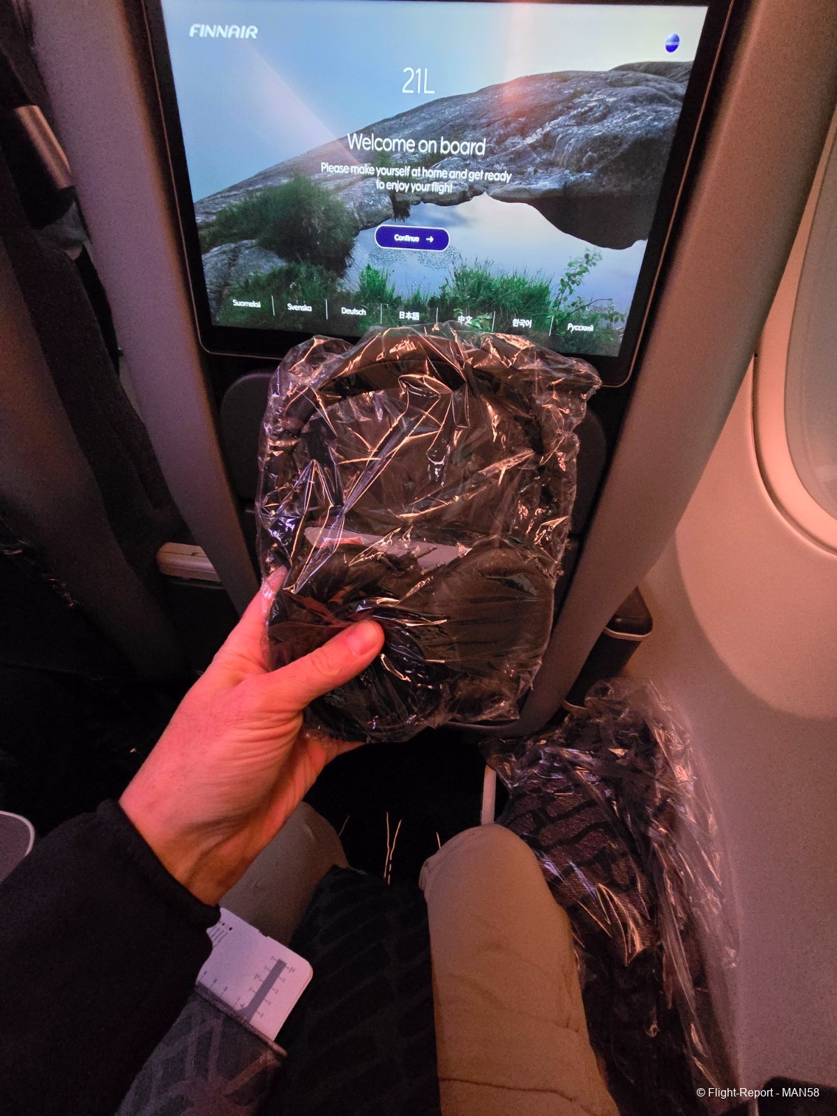 photo 20260323_231045