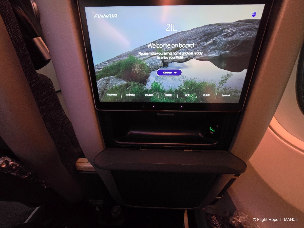 photo 20260323_231116