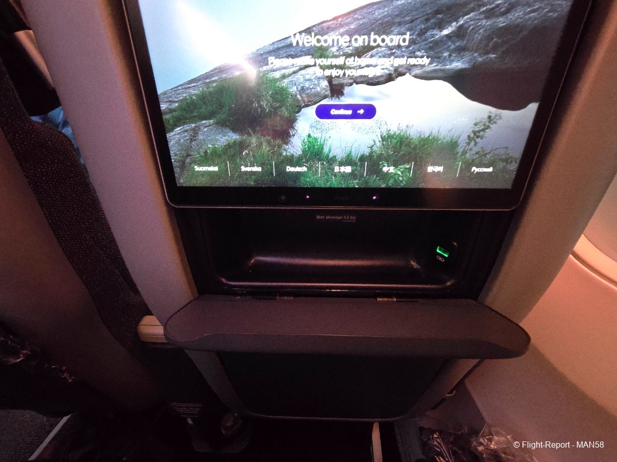 photo 20260323_231118