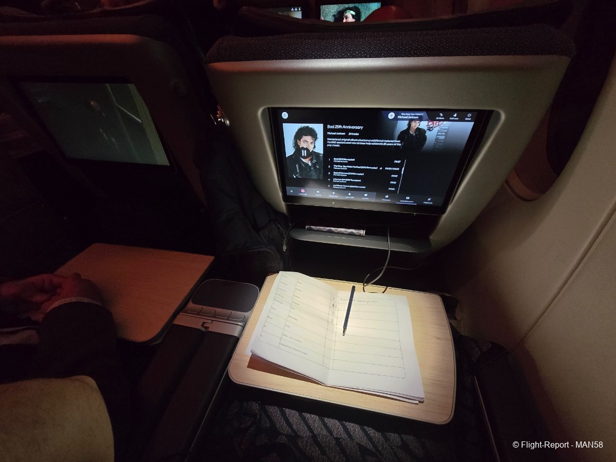 photo 20260324_003516