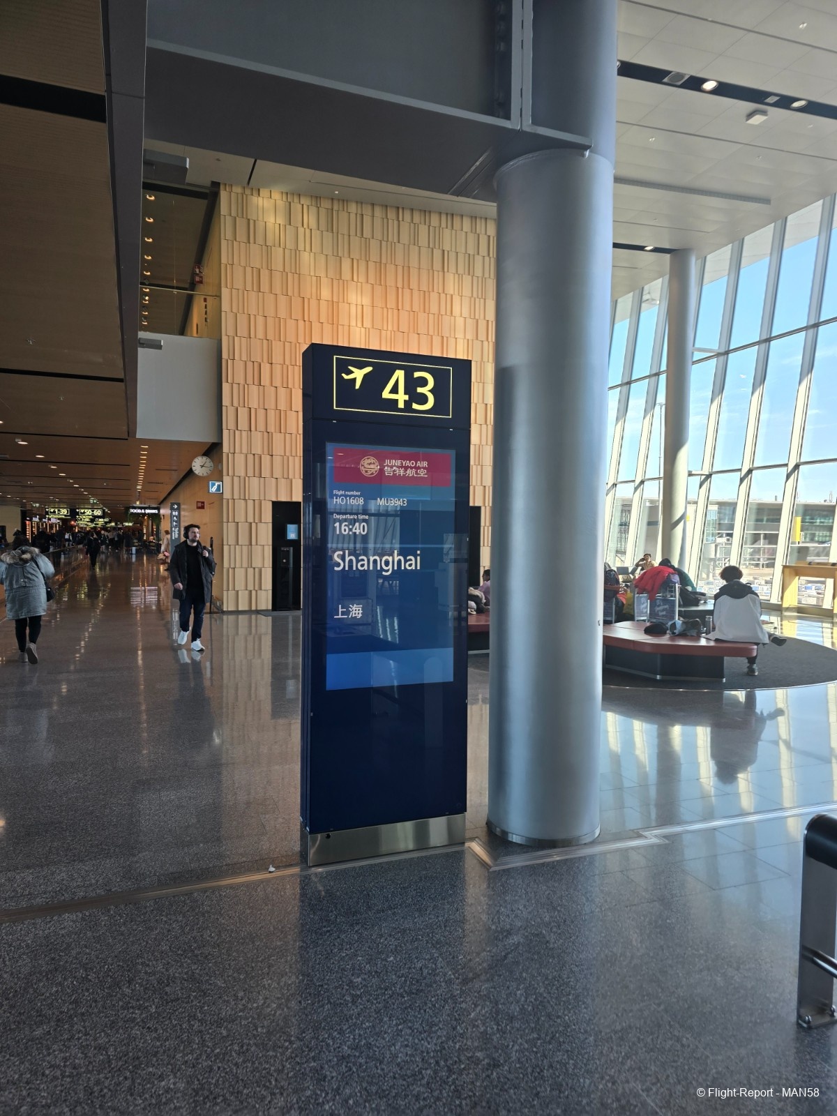 photo 20260324_131717