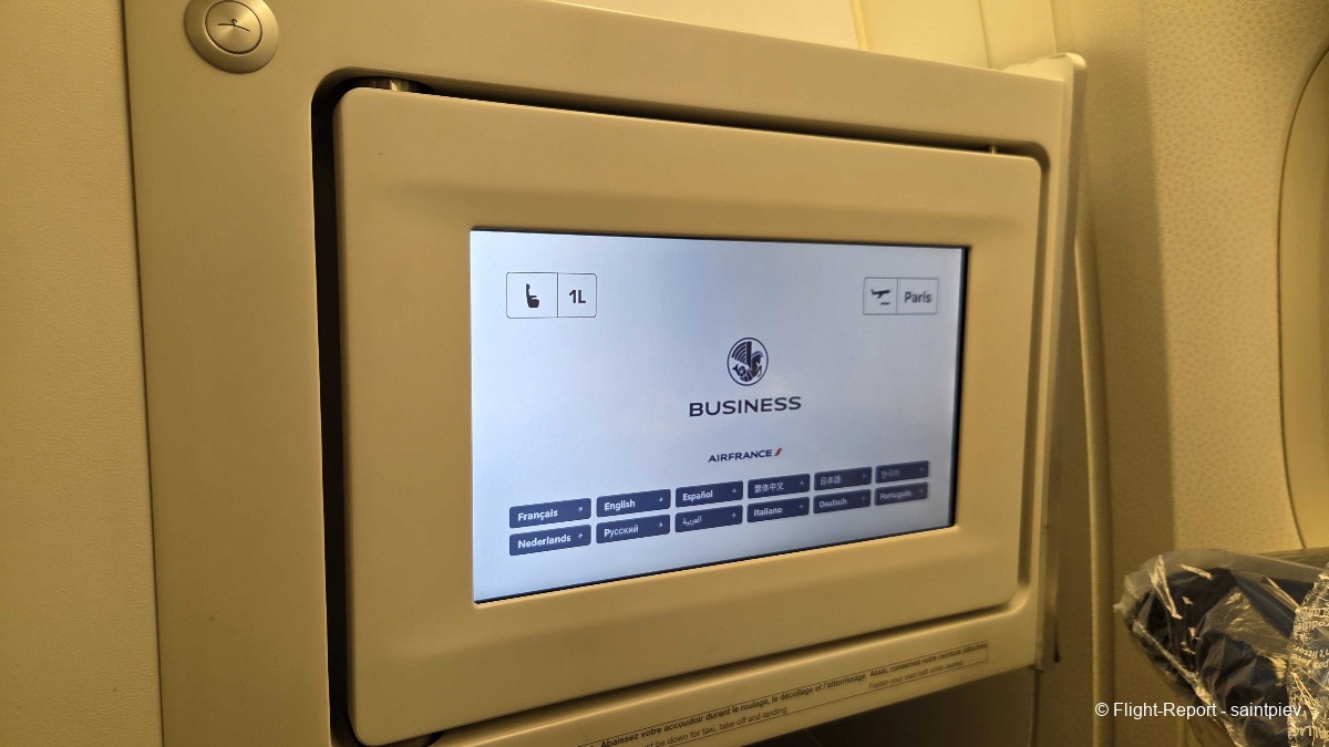 photo 20251021_213255