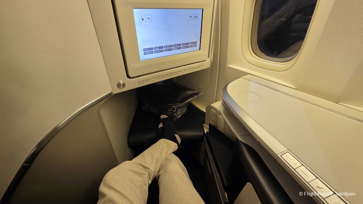 photo 20251021_213318