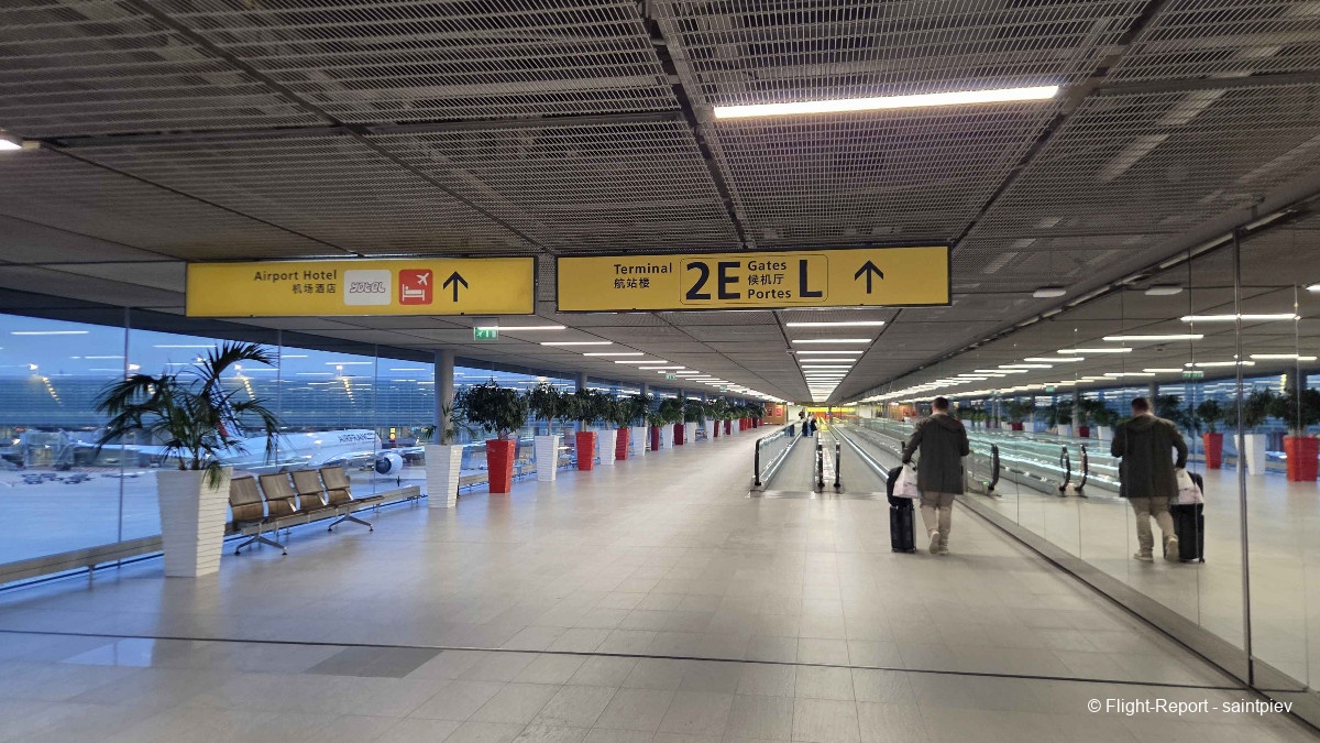 photo 20251212_164303