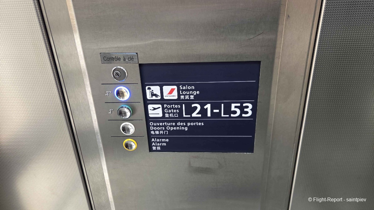 photo 20251212_164730