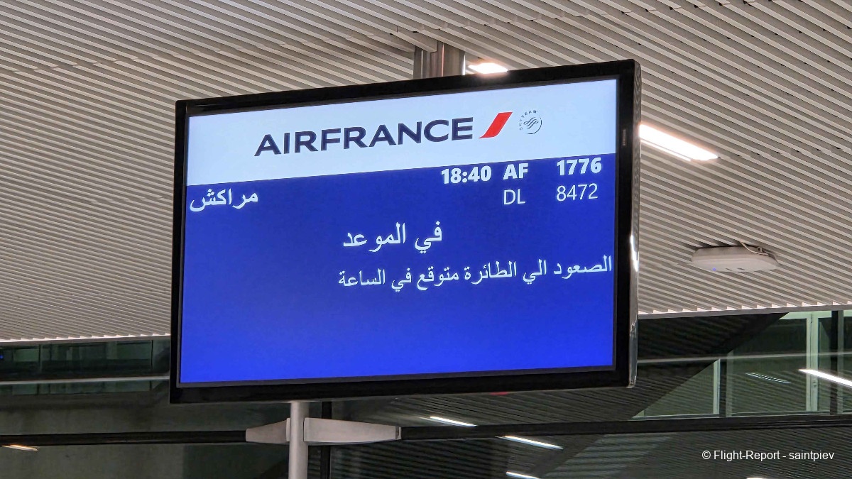 photo 20251212_180650