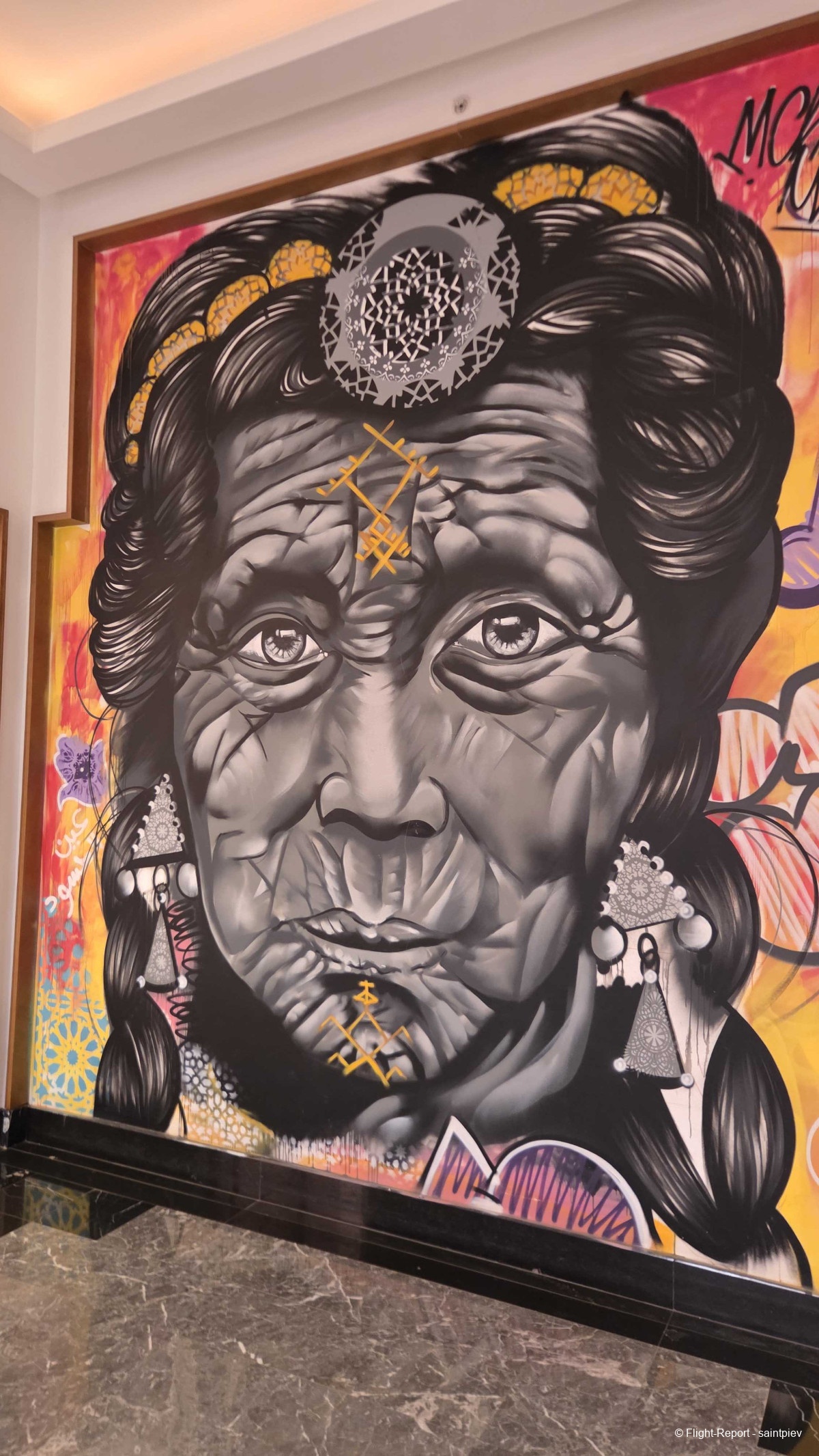 photo 20251213_154744