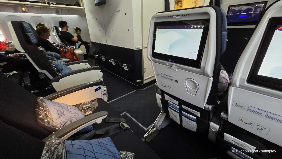 photo 20260112_124945