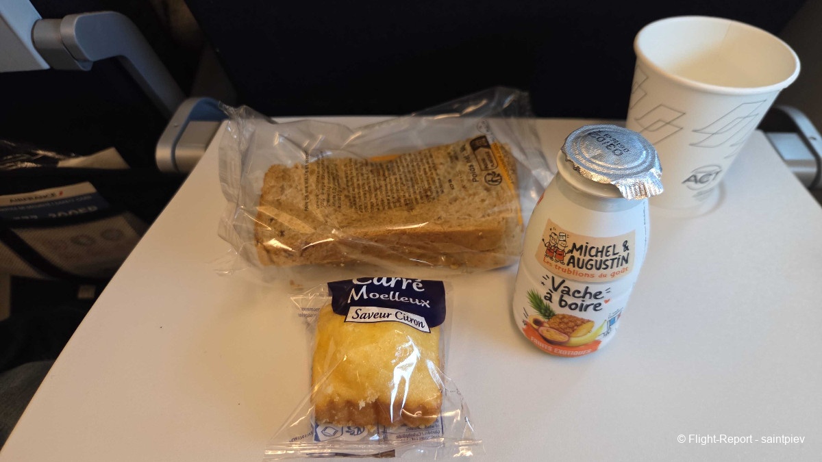 photo 20260112_200138