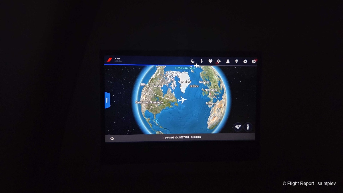 photo 20260124_194545