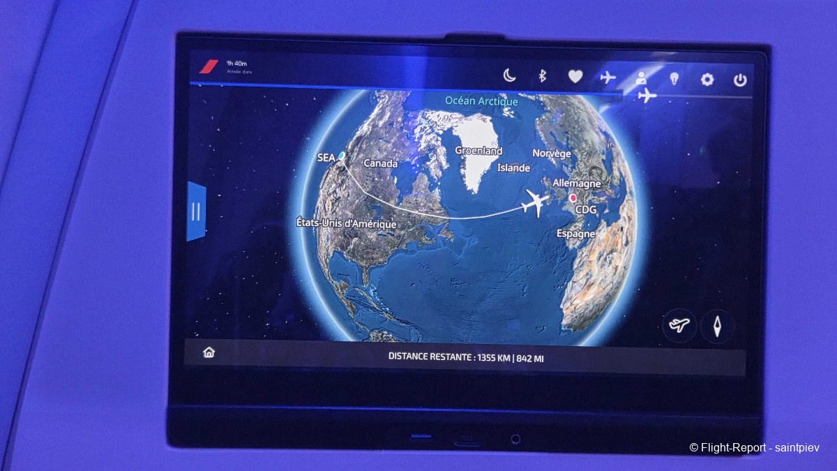 photo 20260124_215500