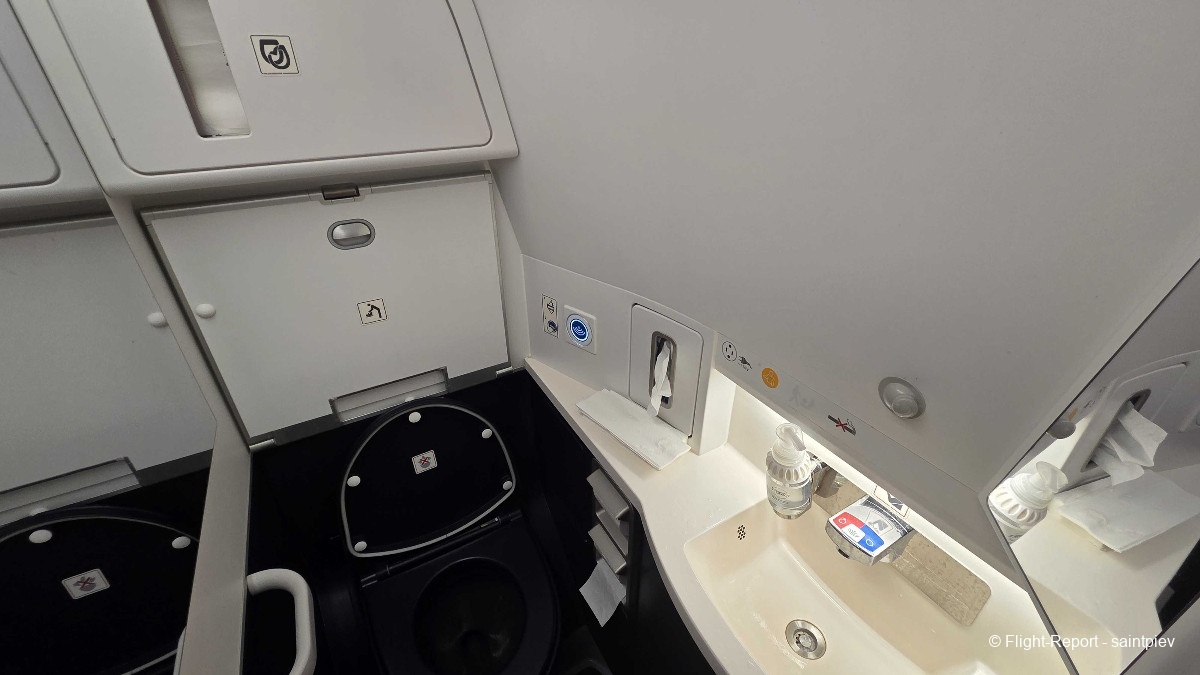 photo 20260124_225945