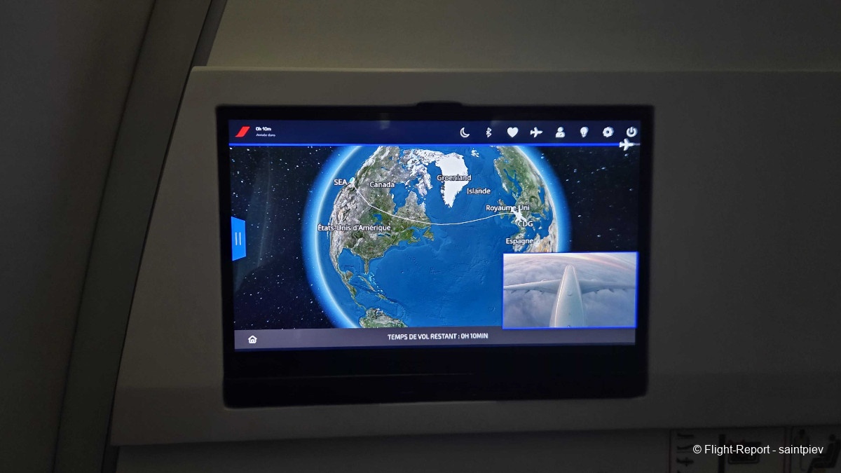 photo 20260124_232619