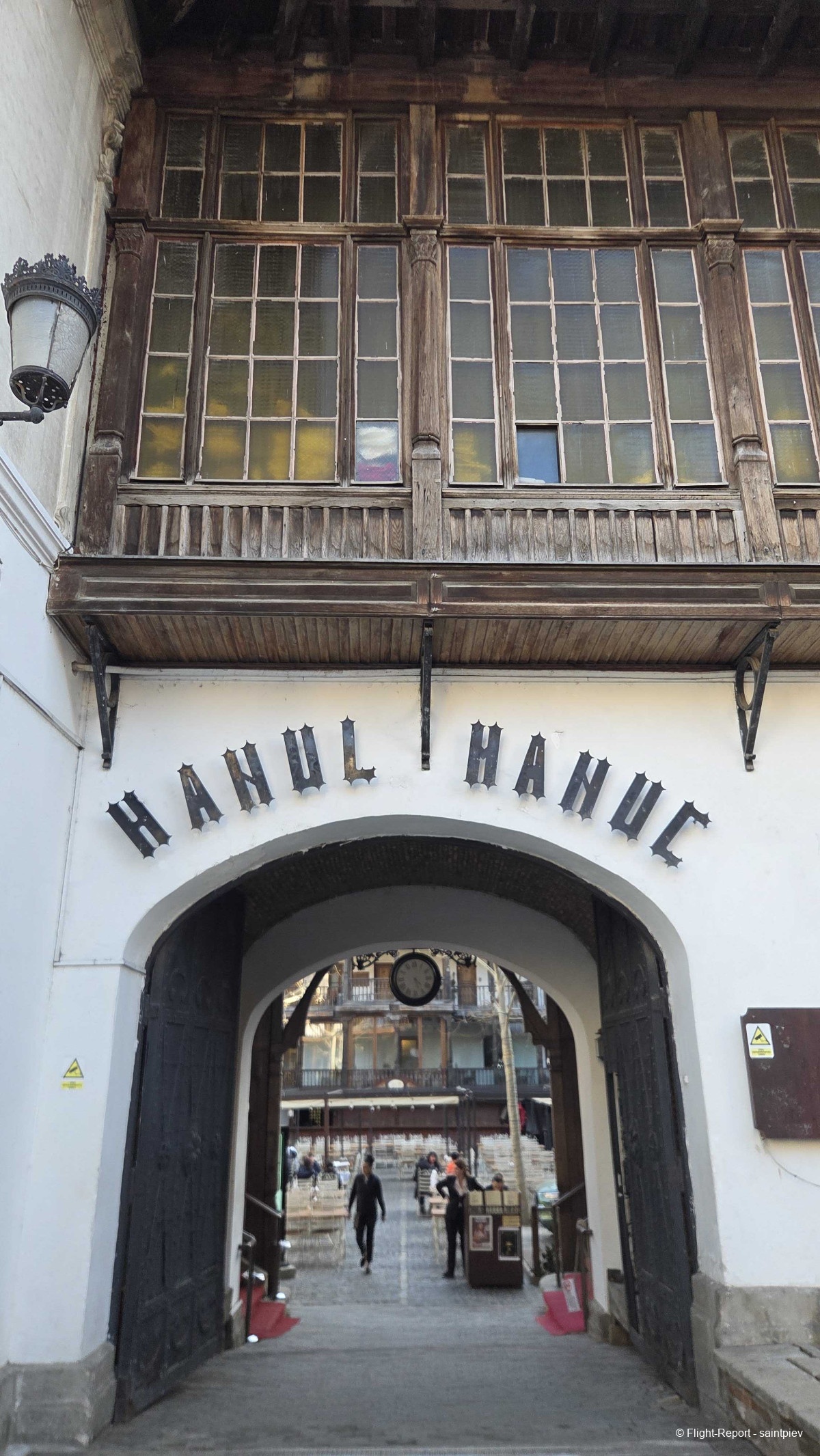 photo 20260313_162644