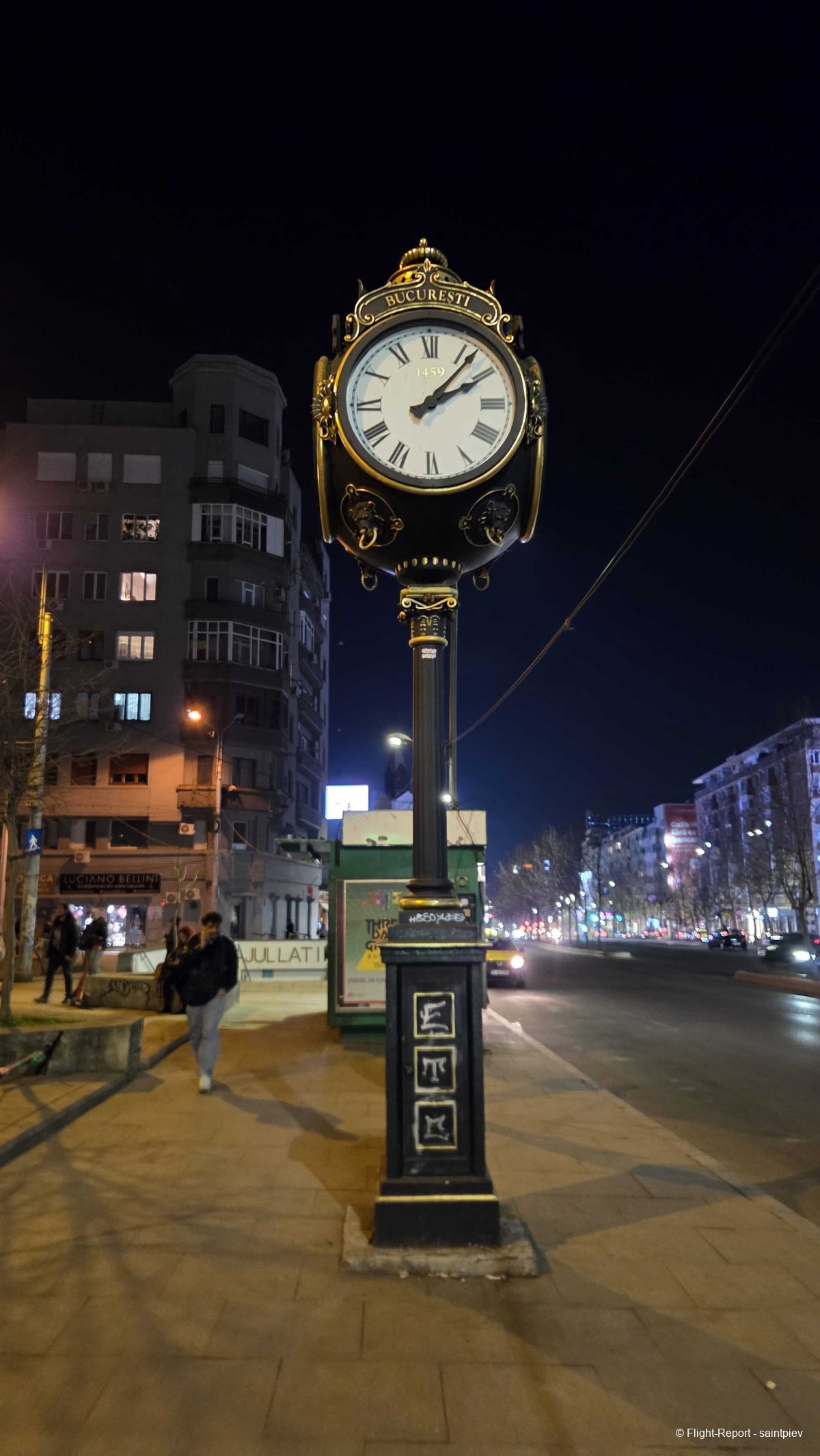 photo 20260313_213358