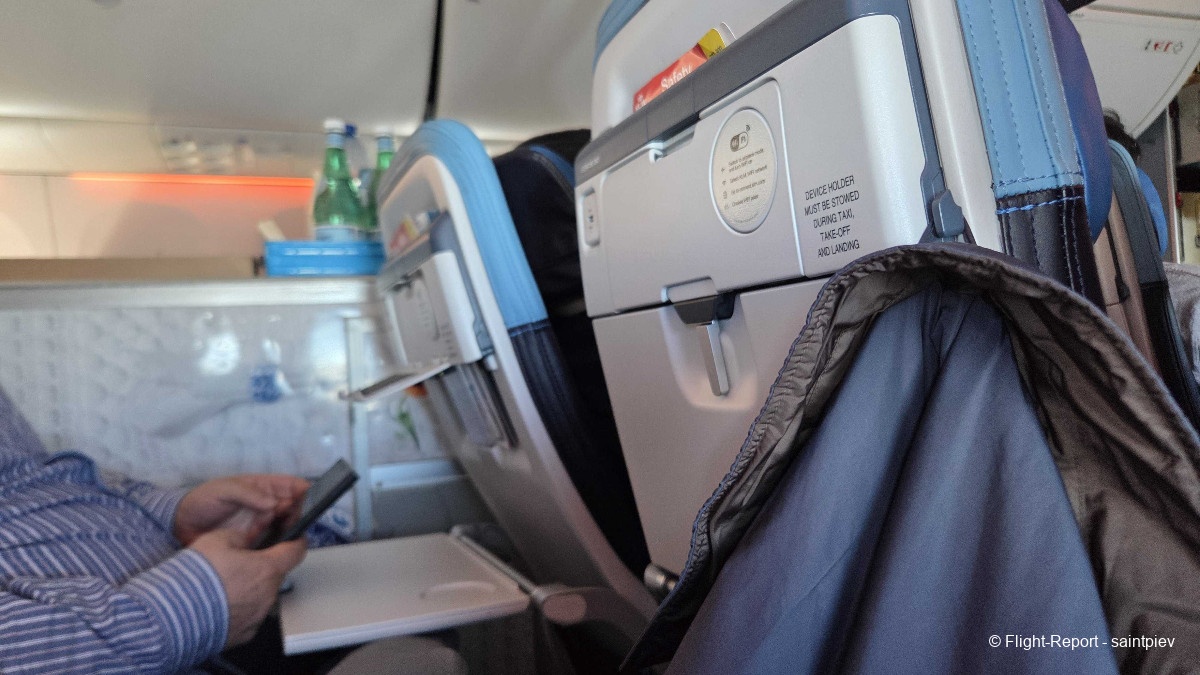 photo 20260315_141605