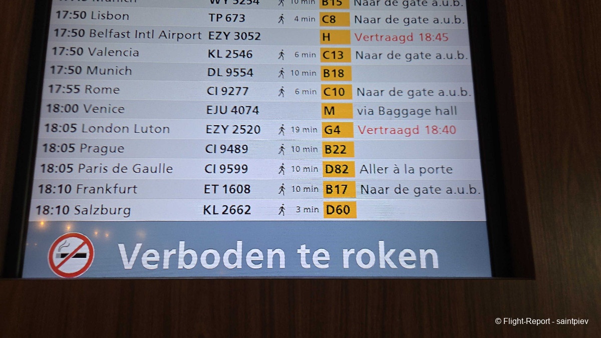 photo 20260315_170857