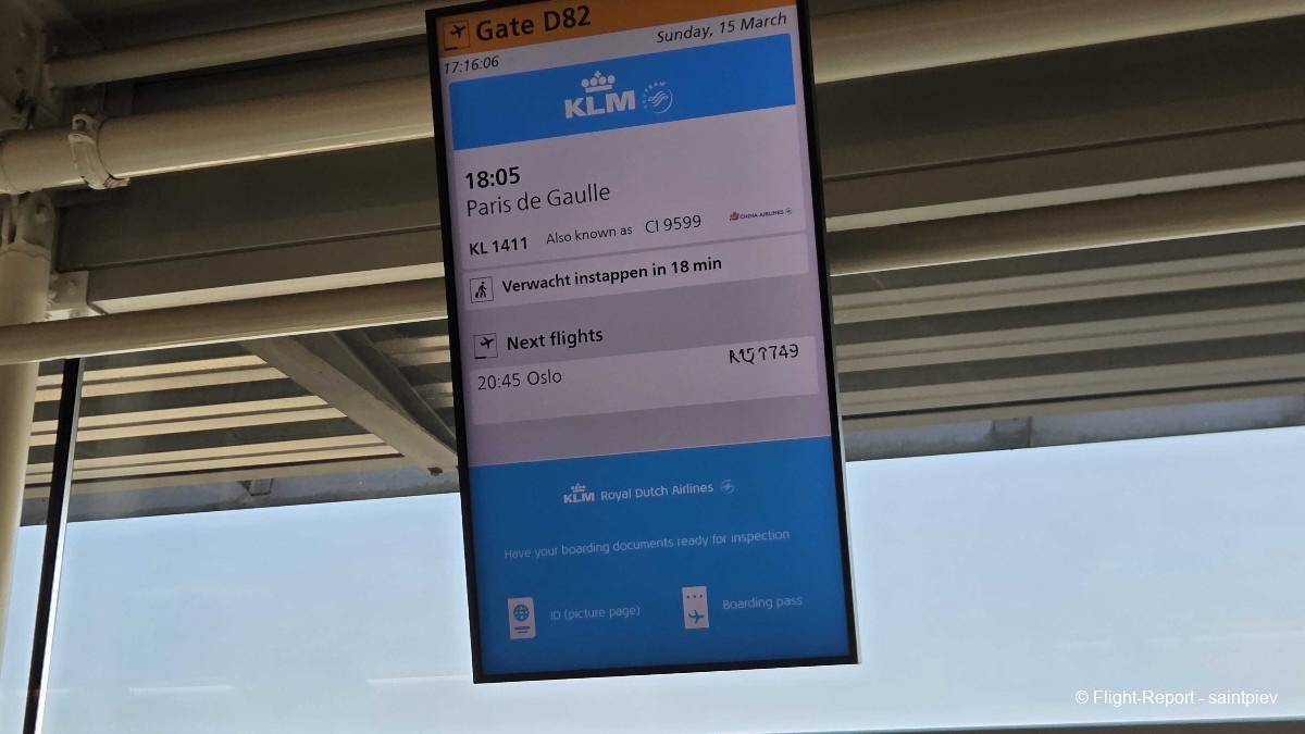 photo 20260315_171606