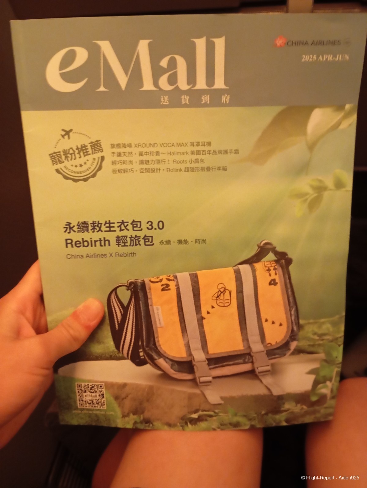 photo 1000001196