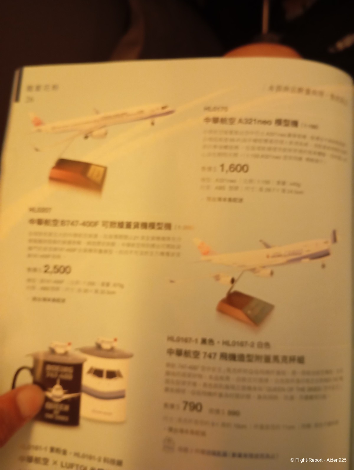 photo 1000001197