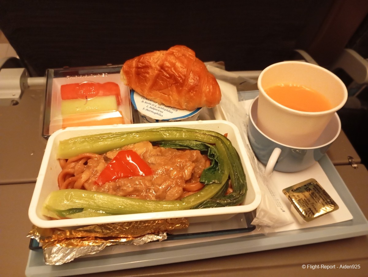 photo img_20250719_113209