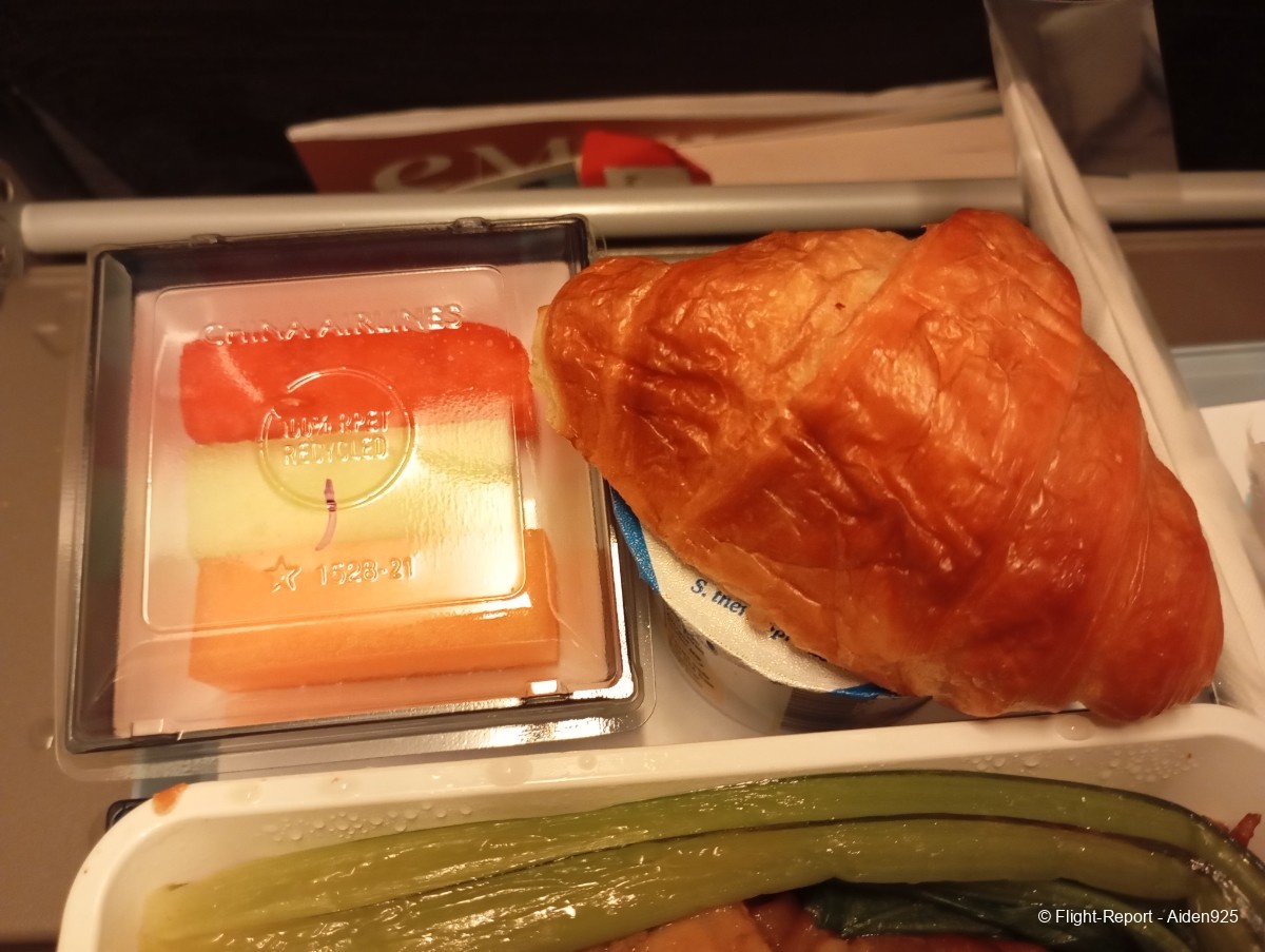 photo img_20250719_113238