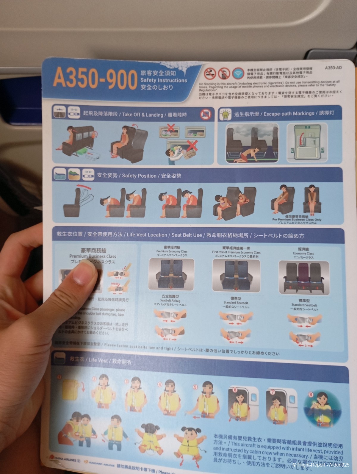 photo 1000003129