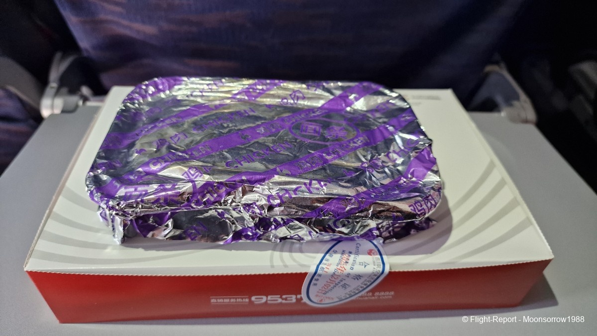 photo 20251202_112957